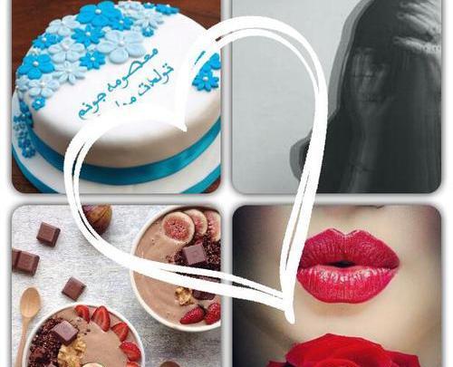 عکس نوشته کیک تولد معصومه