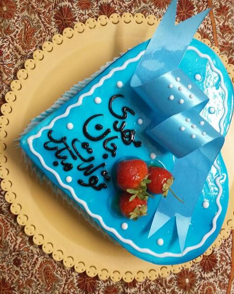عکس نوشته مهدی جان
