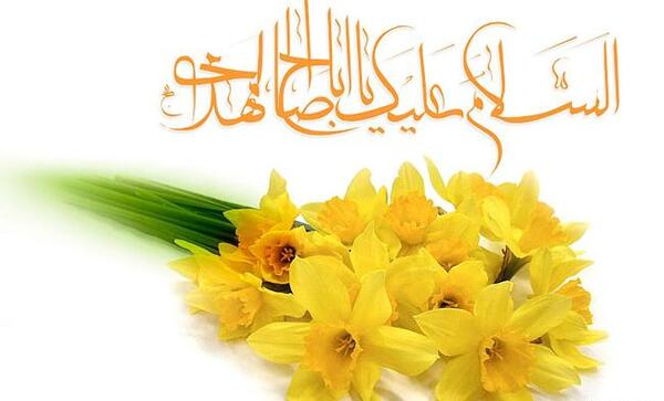 عکس نوشته یا مهدی دلم گرفته