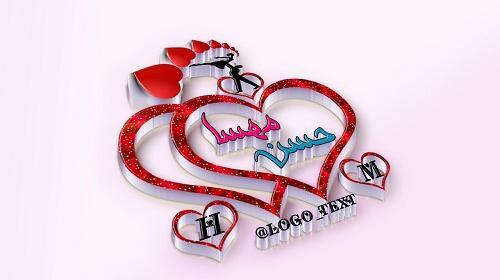 عکس نوشته مهسا و حسین