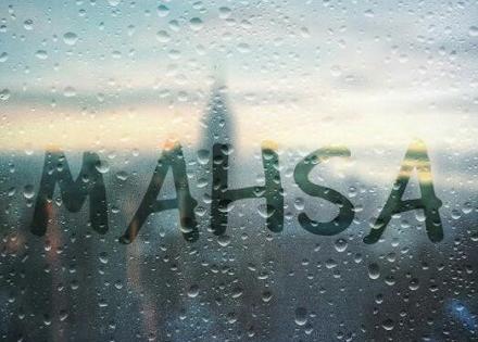 عکس نوشته مهسا و حمید