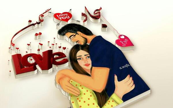 عکس نوشته نگین و فاطمه