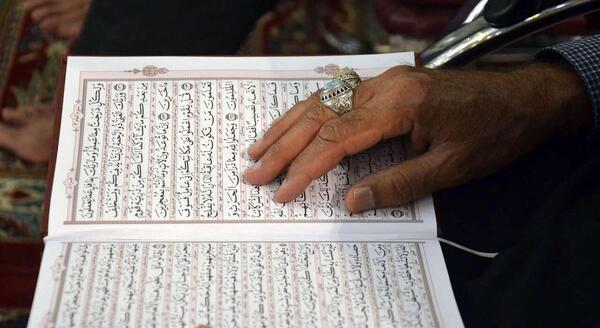 عکس نوشته های دعا و نیایش