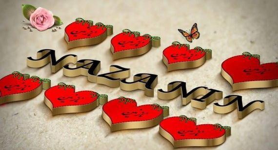 عکس نوشته نازنینم آدم