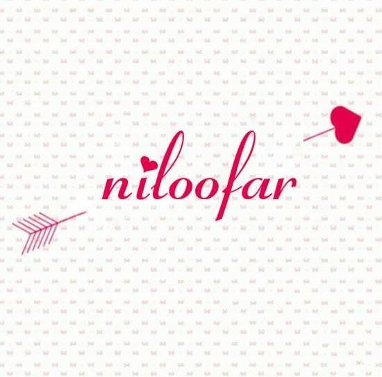 عکس نوشته انگلیسی نیلوفر