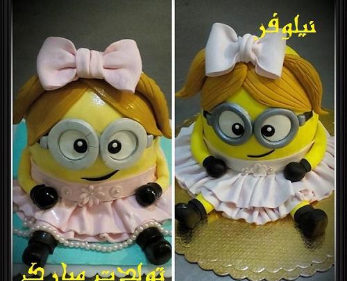 عکس نوشته تولد اسم نیلوفر