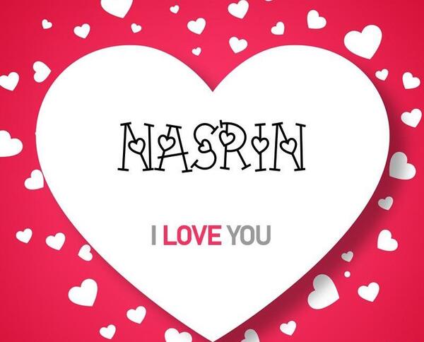 عکس نوشته برای نسرین