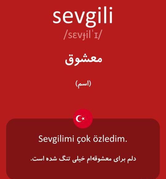 عکس نوشته نفس ب انگلیسی