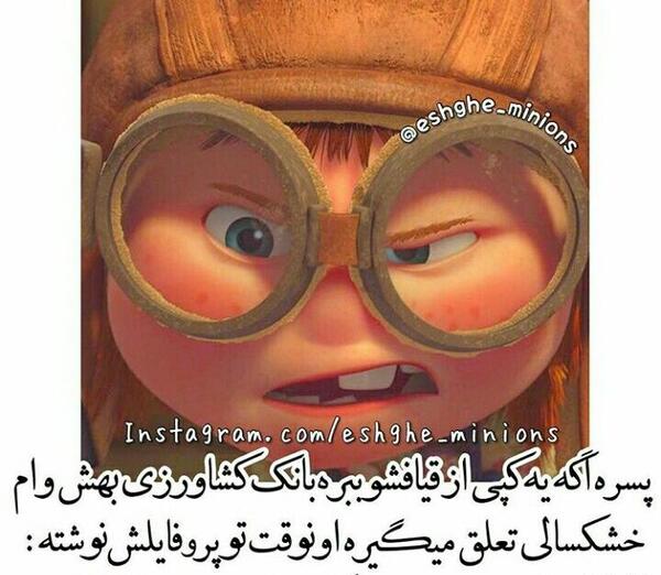 عکس نوشته اعتماد به نفس بعضیا