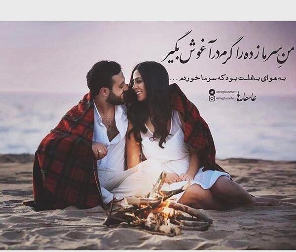 عکس نوشته نفس میکشم تا خیالت نمیره