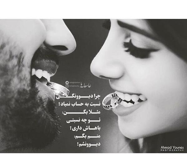 عکس نوشته نفس میکشم تا خیالت نمیره