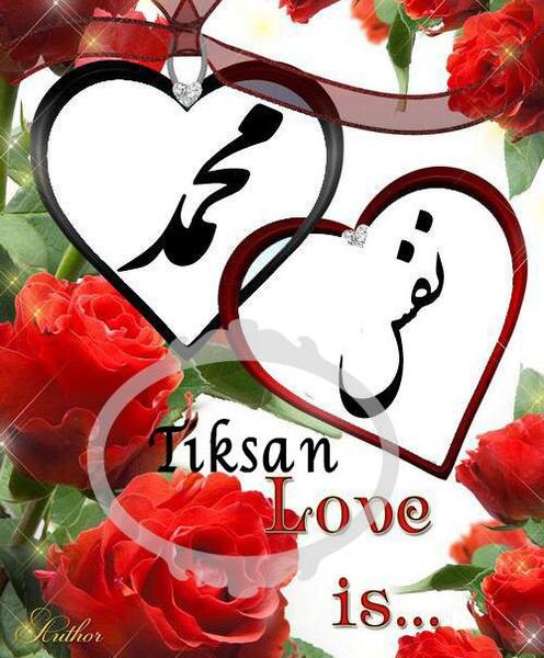 عکس نوشته زیبا نفس