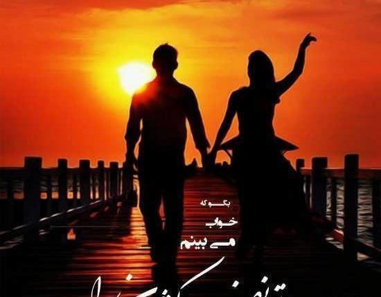 عکس نوشته فقط نفس میکشم