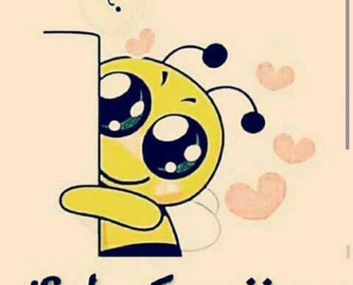 عکس نوشته نفس کی بودم من
