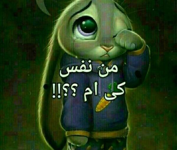 عکس نوشته نفس من