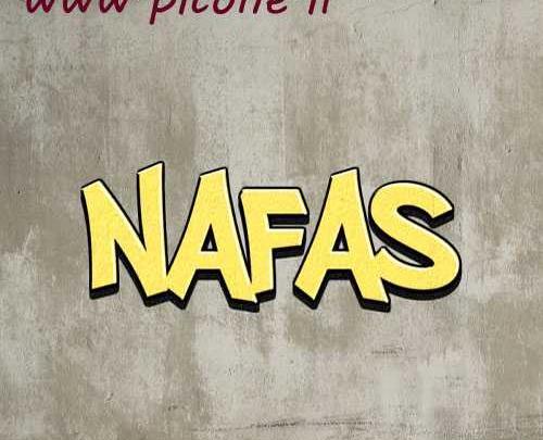 عکس نوشته ی اسم نفس