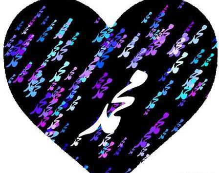 عکس نوشته اسم نرگس و محمد