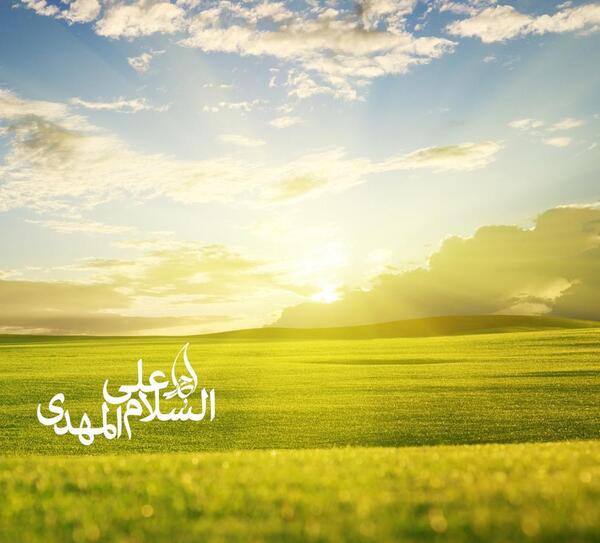 عکس نوشته سلام گل نرگس