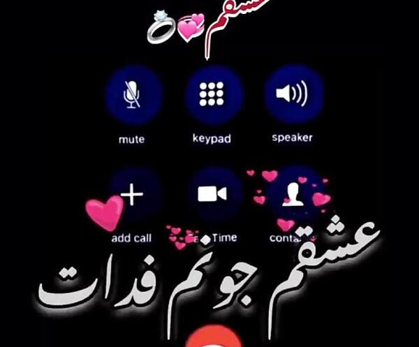 عکس نوشته اسم وحید به انگلیسی