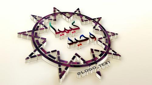 عکس نوشته وحید و سارا