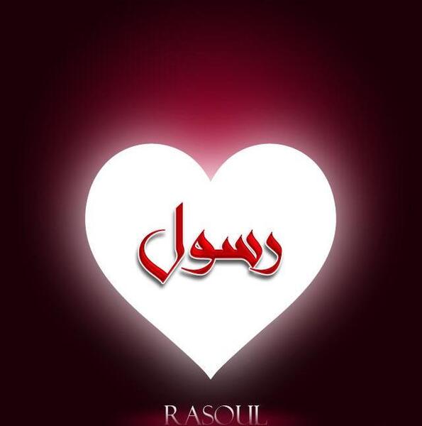 عکس نوشته تولدت مبارک وانیا