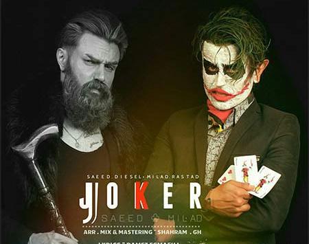 عکس نوشته تلخه ولی حقیقته