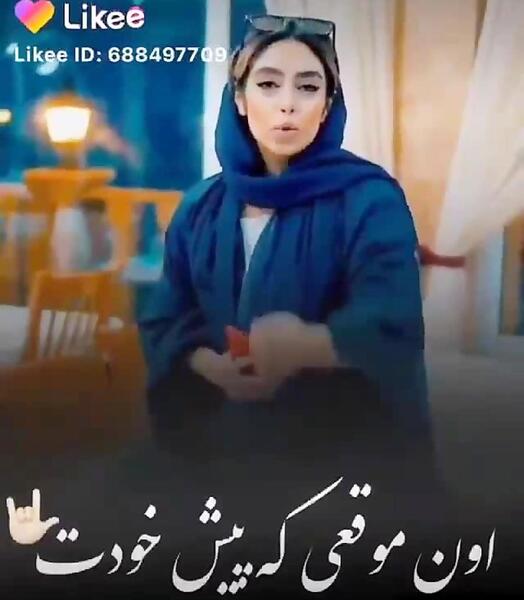 عکس نوشته همه چی میفهمم ولی به روت نمیارم