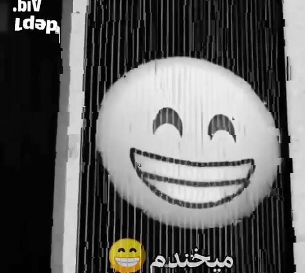 عکس نوشته خوبم ولی تو باور نکن
