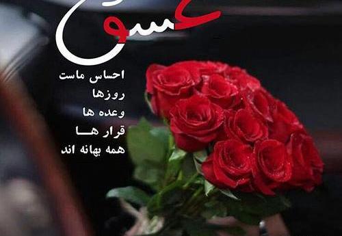 عکس نوشته در مورد هدیه گرفتن