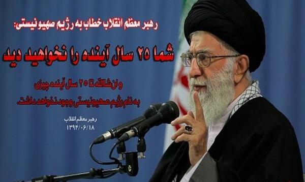 عکس نوشته هیلا صدیقی