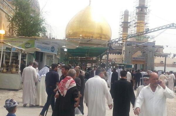 عکس نوشته حرم امام هادی