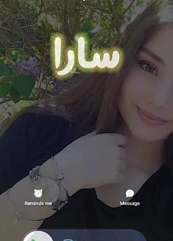 عکس نوشته هادی و سارا
