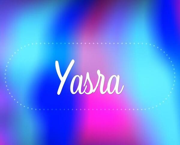 عکس نوشته ی یسرا