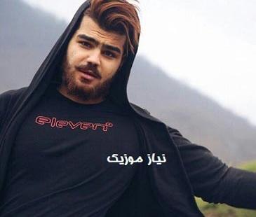 عکس نوشته های سامان یاسین