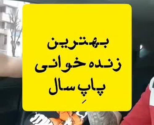 عکس نوشته های سامان یاسین