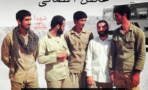 عکس نوشته شهید یوسف الهی