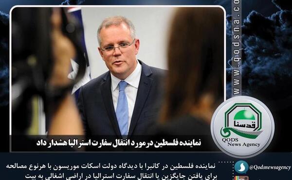 عکس نوشته یزدان به انگلیسی