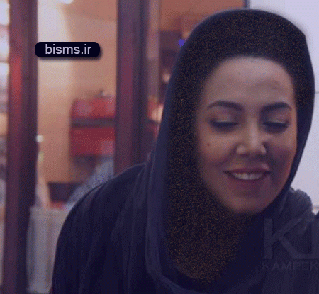عکس مریم بخشی اردکانی