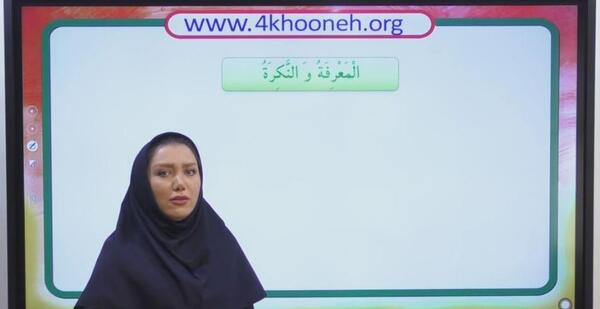 عکس مریم چیت سازان