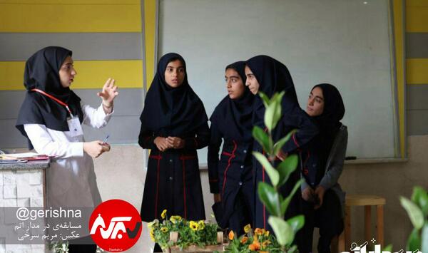 عکس مریم دهو