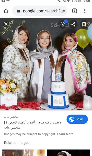 عکس مریم رئوف و دخترش