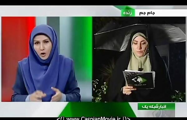 عکس مریم صادق زاده و همسرش