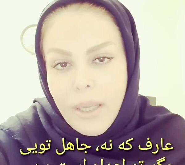 عکس مریم عابدینی شاعر