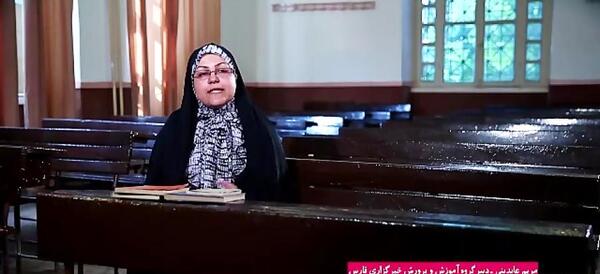 عکس مریم عابدینی شاعر