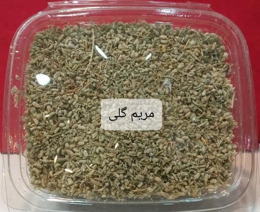 عکس مریم گلی خشک