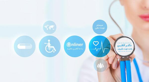 عکس مریم لطفی