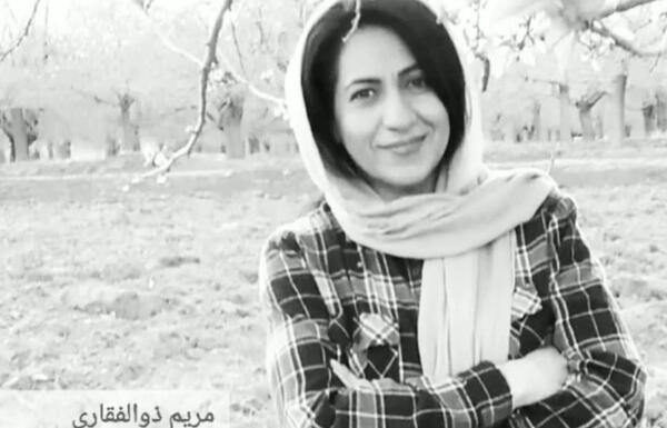 عکس محدثه ذوالفقاری