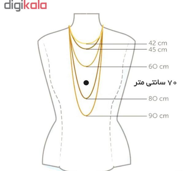 عکس گردنبند محدثه