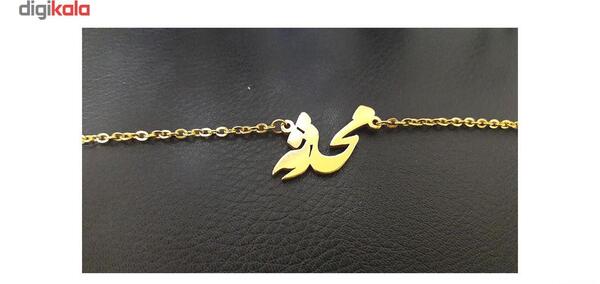 عکس گردنبند محدثه