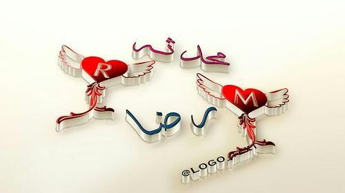 عکس محدثه و رضا
